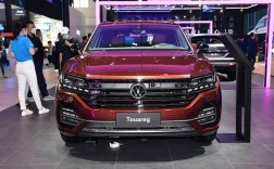 大众途锐2021年新款价格图片,大众途锐2021款报价及图片车长
