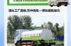 12方洒水车价格表／12方洒水车价格表大全