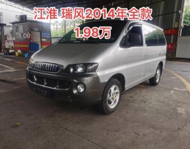 江淮瑞风一家亲2011款参数 江淮瑞风一家亲尺寸