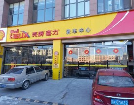 沧州别克4s店地址查询(沧州别克4s店地址查询电话)