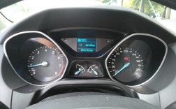 福特福克斯三厢油耗怎么样 福特福克斯三厢费油吗