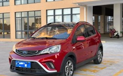 吉利远景x1二手车价格 吉利远景s1二手价