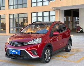 吉利远景x1二手车价格 吉利远景s1二手价