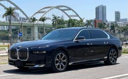 新款宝马7系2023款价格 宝马2022年新款7系