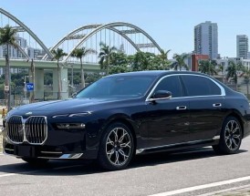 新款宝马7系2023款价格 宝马2022年新款7系