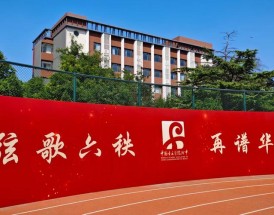 北京现代音乐学院附中(北京现代音乐学院附中是中专吗)