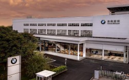 东三环宝马4s店电话 西四环宝马店电话