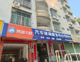 桂林广汽丰田4s店电话号码(桂林丰田车4s店地址)
