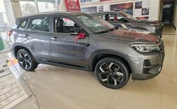 长安cs75图片及报价表／长安cs75图片及价格图片