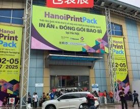 2025越南展会一览表 2021年越南国会