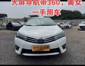 自动挡丰田车最便宜的多少钱,最低价丰田自动挡多少钱一辆