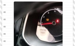 汽车仪表显示器各种图案 汽车仪表显示器各种图案感叹号