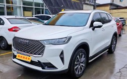 2023哈弗h6第三代max落地价／哈弗h6第三代20t max落地价