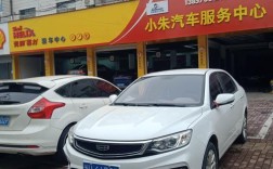 志翔汽车图片／志翔汽车贸易有限公司