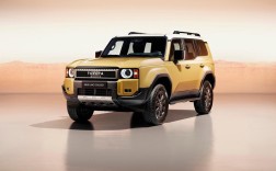 丰田新款普拉多价格／2022款丰田普拉多报价？