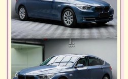 【宝马535落地多少钱,宝马535多少钱2021款落地价】