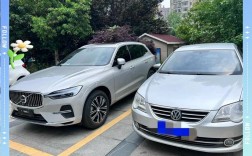 沃尔沃亚太和进口质量区别,沃尔沃亚太和进口安全性能有区别吗