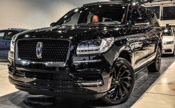 林肯suv汽车 林肯suv汽车之家