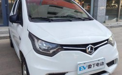 新能源纯电动二手车,1万一3万二手电动汽车