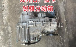 尼桑锐骐6皮卡,尼桑锐骐皮卡后备箱结构图片