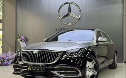 奔驰迈巴赫s450的价格,2021奔驰迈巴赫s450价格