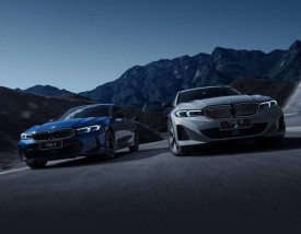 宝马中国官方网站／宝马中国官方网站入口