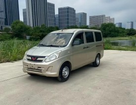 五菱荣光v论坛(五菱荣光V论坛之论坛)