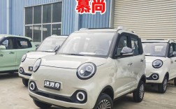 速派奇所有车型图片 速派奇全部车型