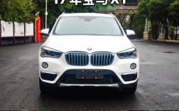 2017款二手车参数配置 17年二手