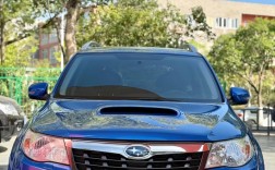 斯巴鲁森林人缺点是什么,斯巴鲁森林人有啥缺点