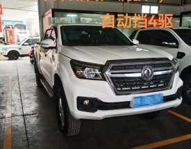 郑州日产锐骐6柴油四驱价格／郑州日产锐骐6平箱版