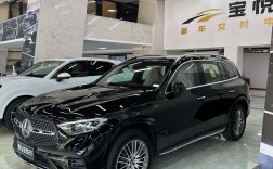 奔驰glc降价最新降价促销(奔驰glc13t降价)