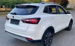 【荣威rx3油箱多少升,荣威rx3油箱多大】