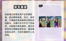 奔驰宝马游戏大厅／奔驰宝马游戏大厅点击最快进A5直接玩游戏中国