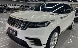 路虎星光报价及图片(路虎星脉新车报价)