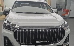 奇瑞x9报价及图片,奇瑞x9售价