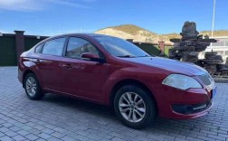 2011款华晨中华骏捷fsv 2011中华骏捷frv