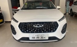 奇瑞瑞虎3质量怎么样 奇瑞瑞虎质量怎么样费不费油