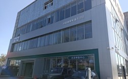 北汽4s店(溧阳北汽4s店)