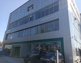 北汽4s店(溧阳北汽4s店)