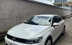 大众凌渡车质量怎么样 大众凌渡车质量好不好