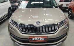 斯柯达小型suv最新款(斯柯达suv2020最新款)