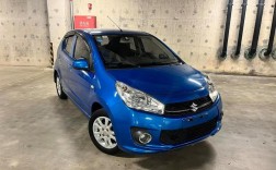 奥迪奥拓车价格／奥拓轿车价格