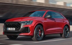 奥迪rs8价格(奥迪rs8国内价格)