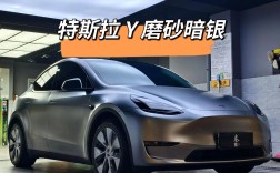 【特斯拉y2023大改款,特斯拉y改版】