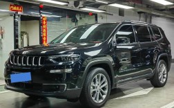 大指挥官北京降价11万 大指挥官 换代