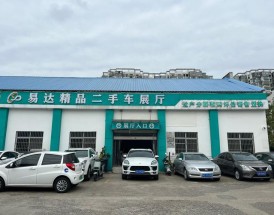 杭州二手车市场在哪里／杭州二手车市场在哪里？