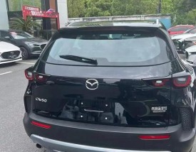 马自达cx50最新优惠政策 2022马自达cx50