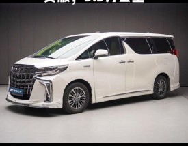 丰田埃尔法顶配报价 丰田埃尔法顶配报价及图片