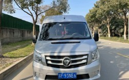 福田商务车6座报价和图片(福田商务车多少钱)